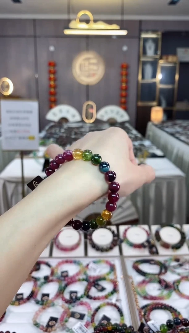 【闪购商品】碧玺单圈手串8mm+未镶嵌（多样性发一条）hon