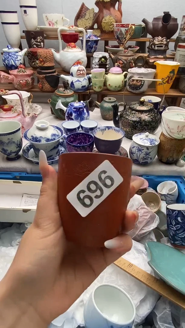 瓷片西*柿闪购名称 瓷片