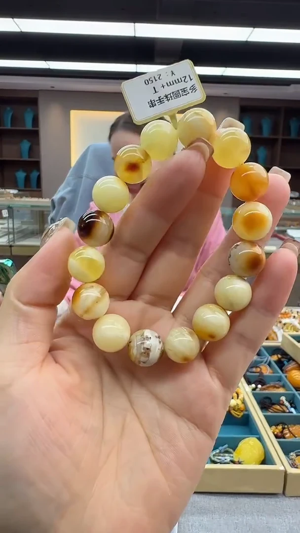 手链琥珀未镶嵌61秒拍号 假一罚三