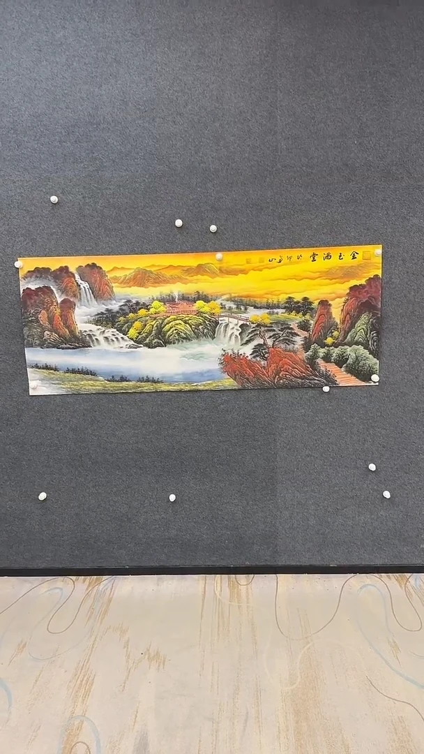 国画9.16-严选-张亭山-六尺-38