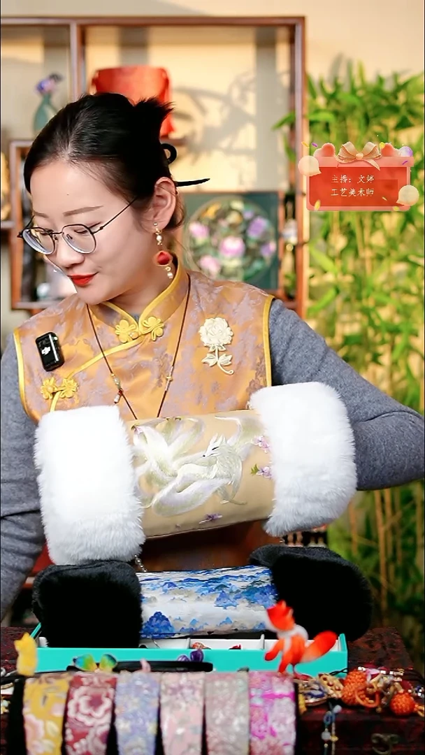 织绣0801非遗国风手工美物