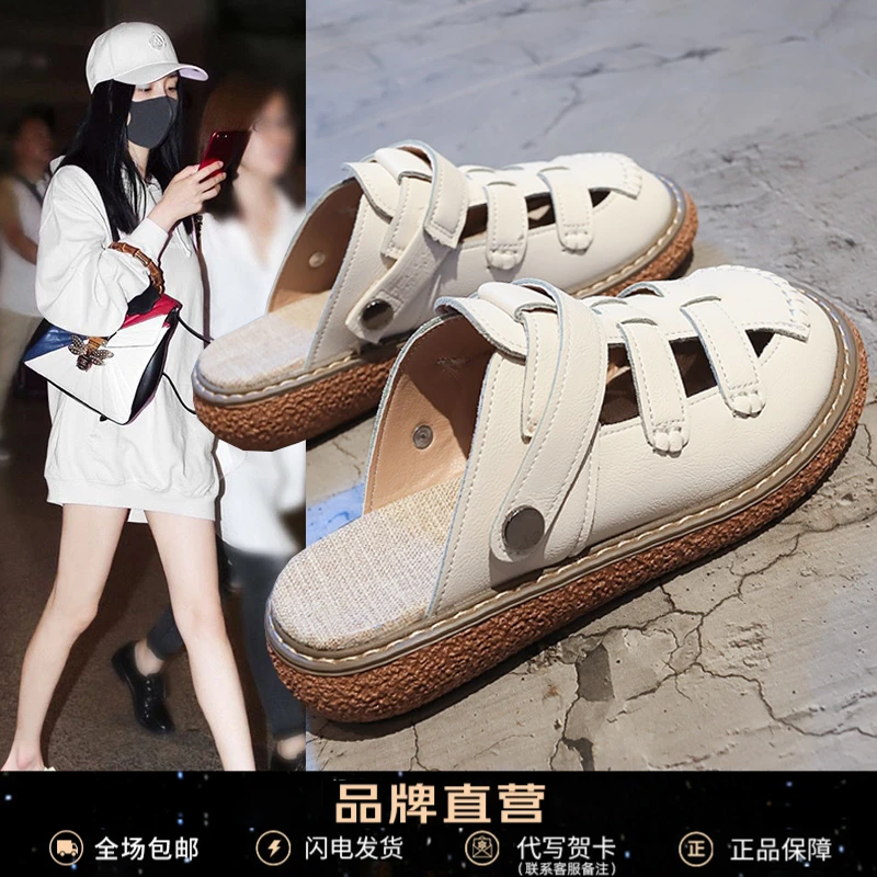 官网小c&k旗舰店2025新款夏季包头凉鞋外穿洞洞鞋百搭休闲凉拖鞋