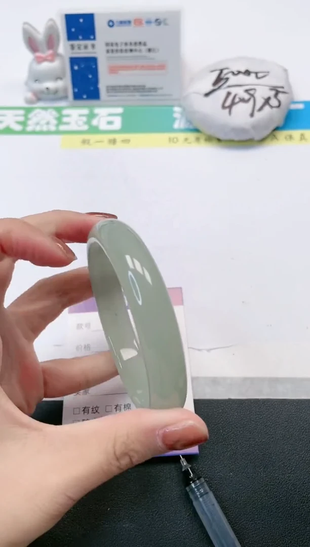 【闪购商品】石英质玉手镯未镶嵌219-64