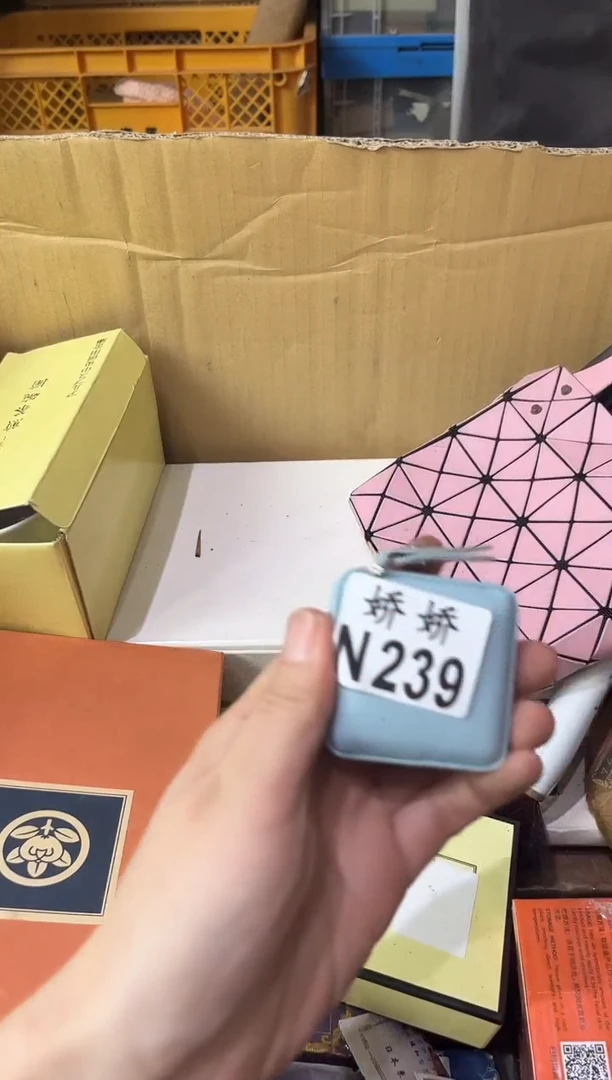 瓷片239+++++++++++皮尺