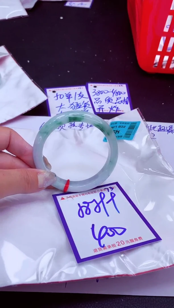翡翠手镯未镶嵌11111111