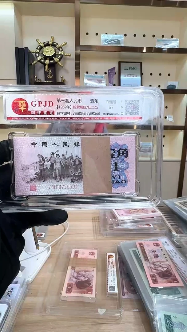 筱-国评下乡姹紫嫣红红二凸08720501
