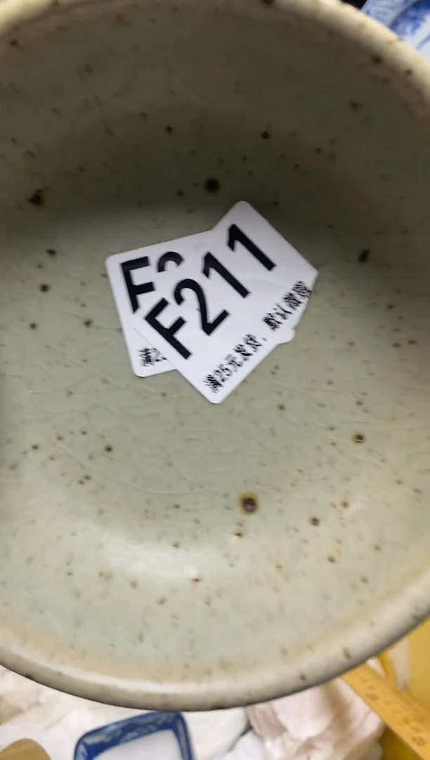 瓷片瓷片满28米包邮 一单一付