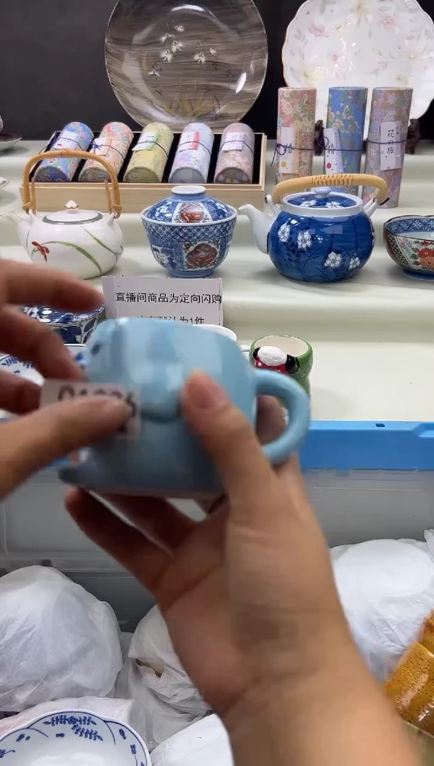 瓷片1036qqqqqqqqqqqq