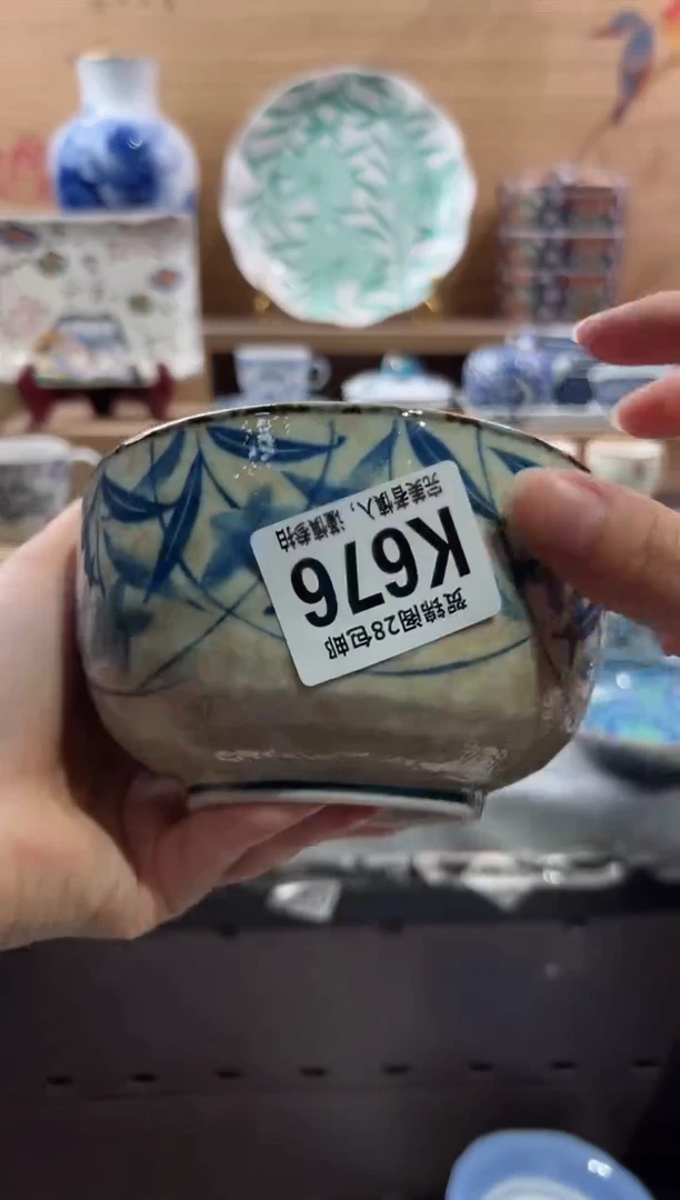 瓷片          K676