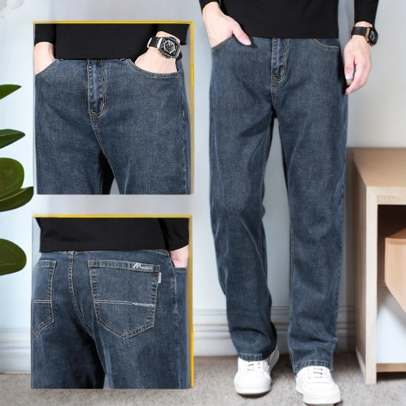 符腾野堡马时尚牛仔裤男裤男士夏季宽松直筒阔腿裤薄款休闲长裤子