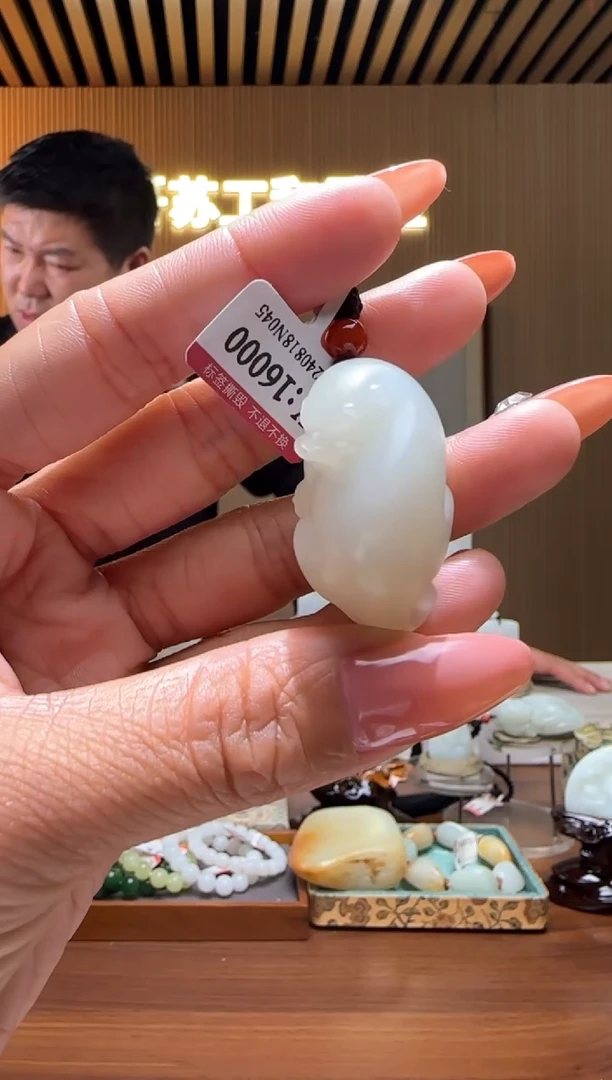 颈饰未镶嵌和田玉0N