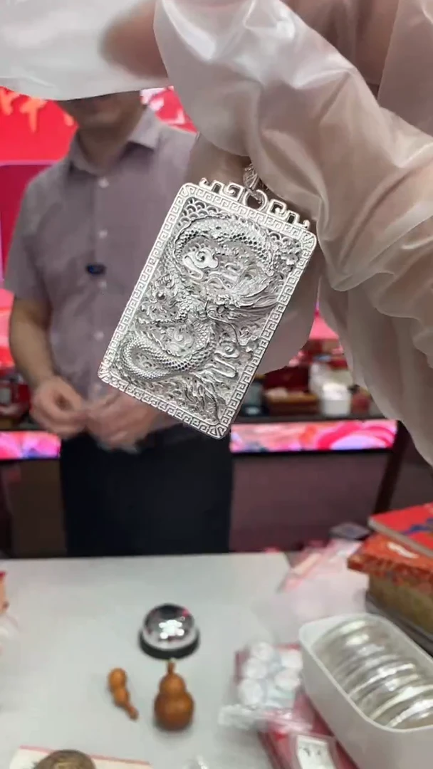 纯银龙形方牌纯银一个