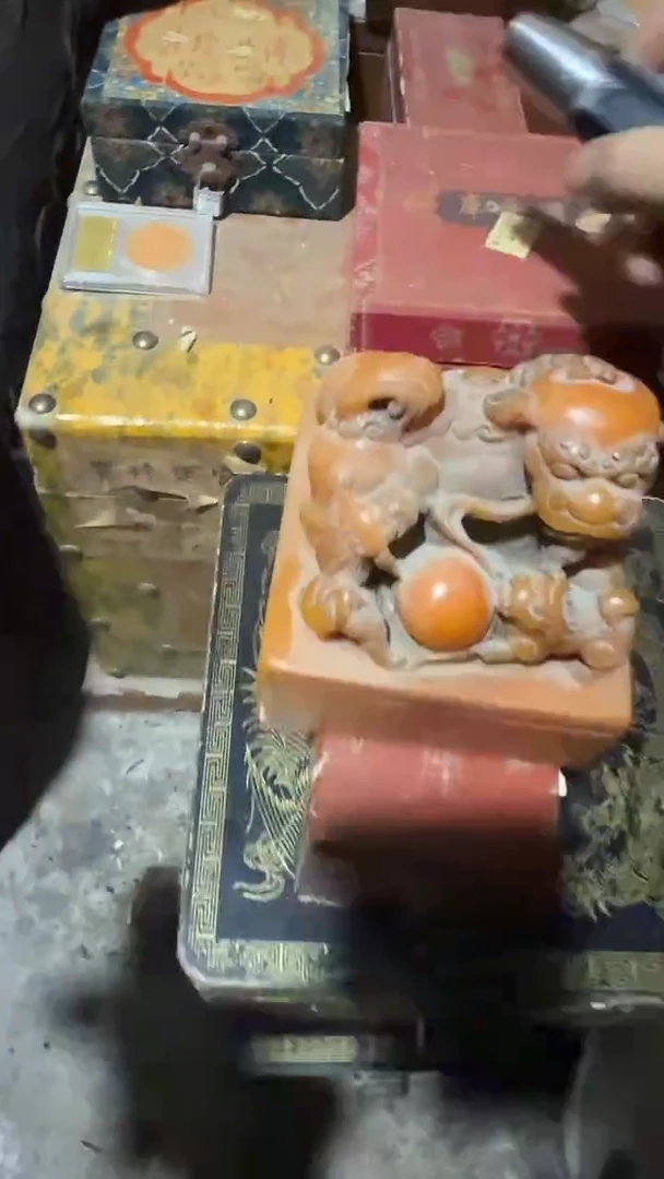 木        狮子滚绣球