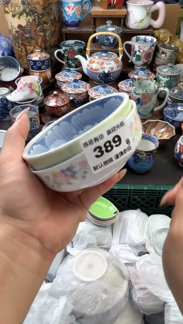 瓷片憨**犇389号六六工艺品瓷器