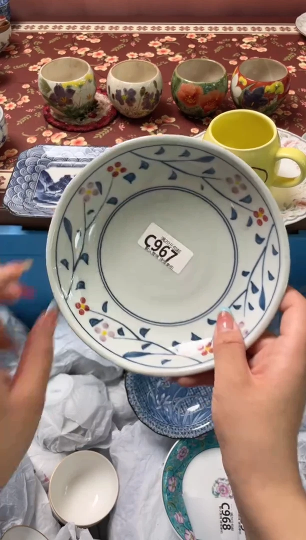 瓷片瓷器瓷器C967