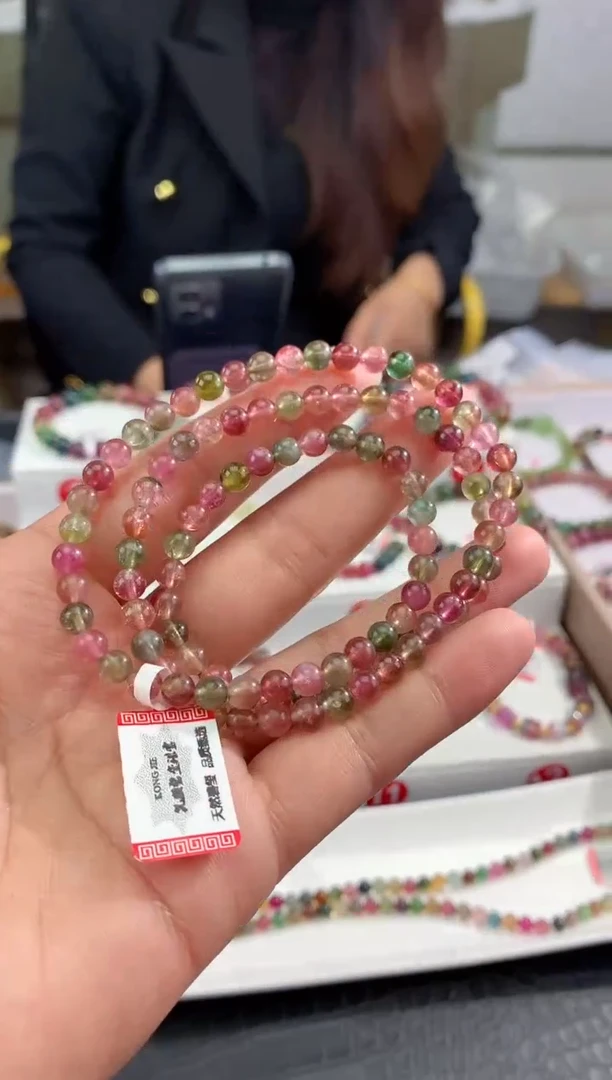 手串未镶嵌碧玺