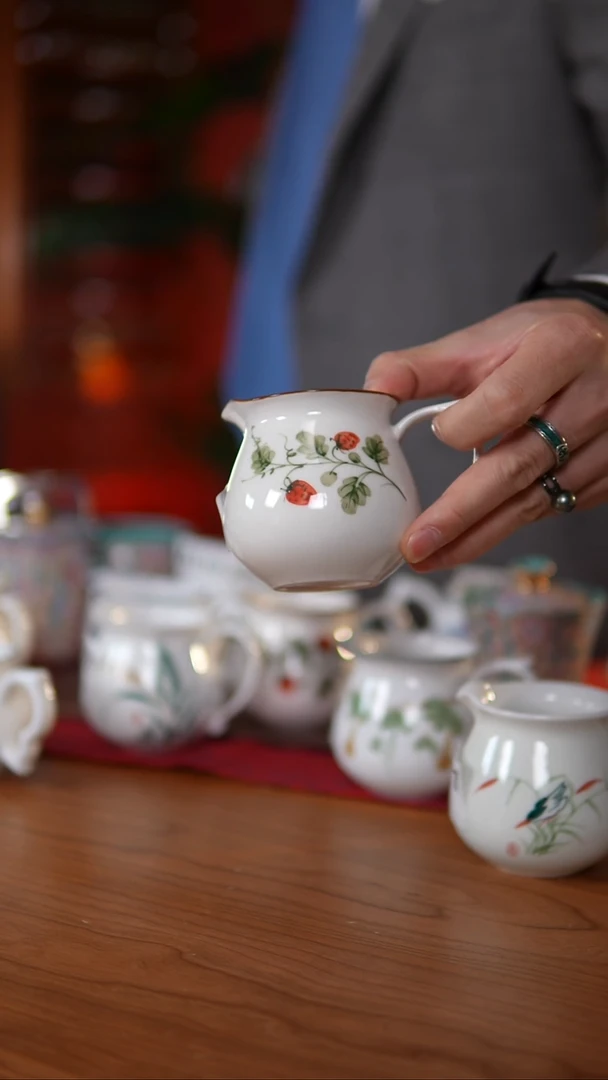 当代公道杯【A120】