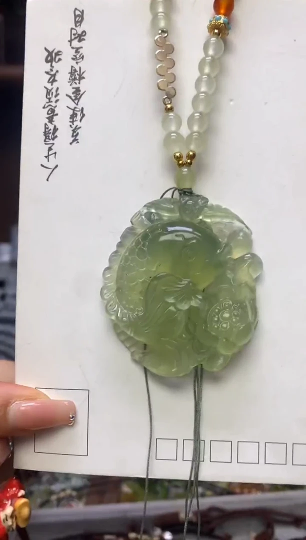 【闪购商品】岫玉吊坠未镶嵌·