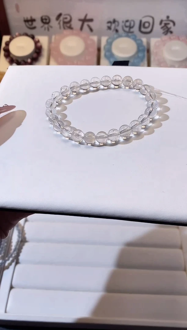 【闪购商品】水晶手串未镶嵌白阿赛