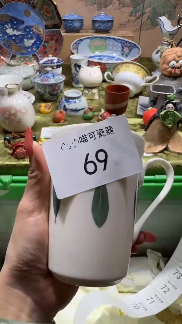 瓷片六*子可瓷器 闪购类型 定向 六公子