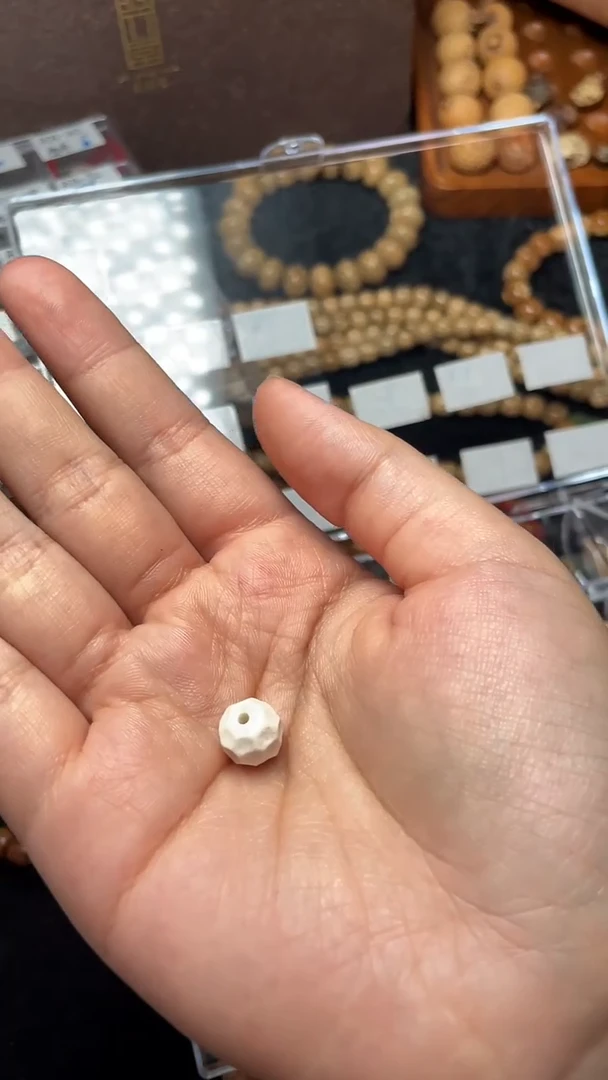 把件星月菩提R****i鹿角雕刻七件套之顶珠