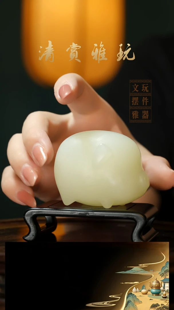 玉《可爱小猪》手把件摆件