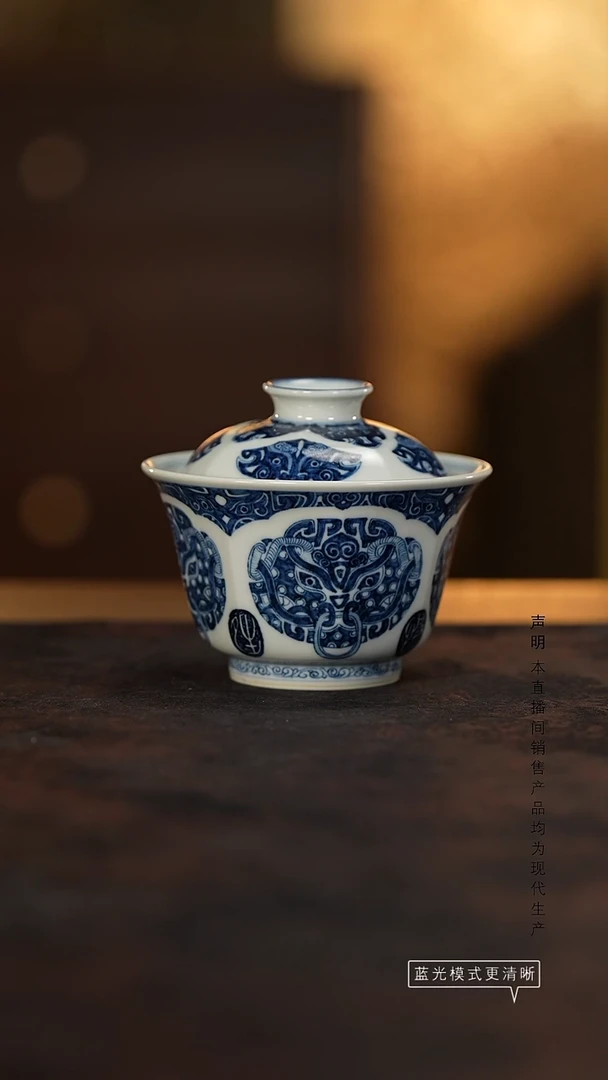 瓷片景德镇斌芬陶瓷/快雪时晴