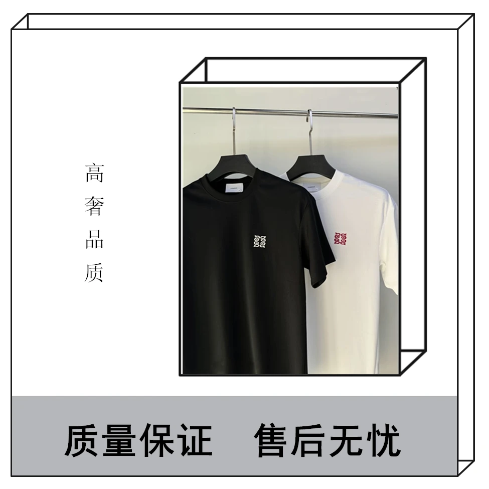 [45号-胸前小标刺绣款]小众设计师款短袖T恤K557