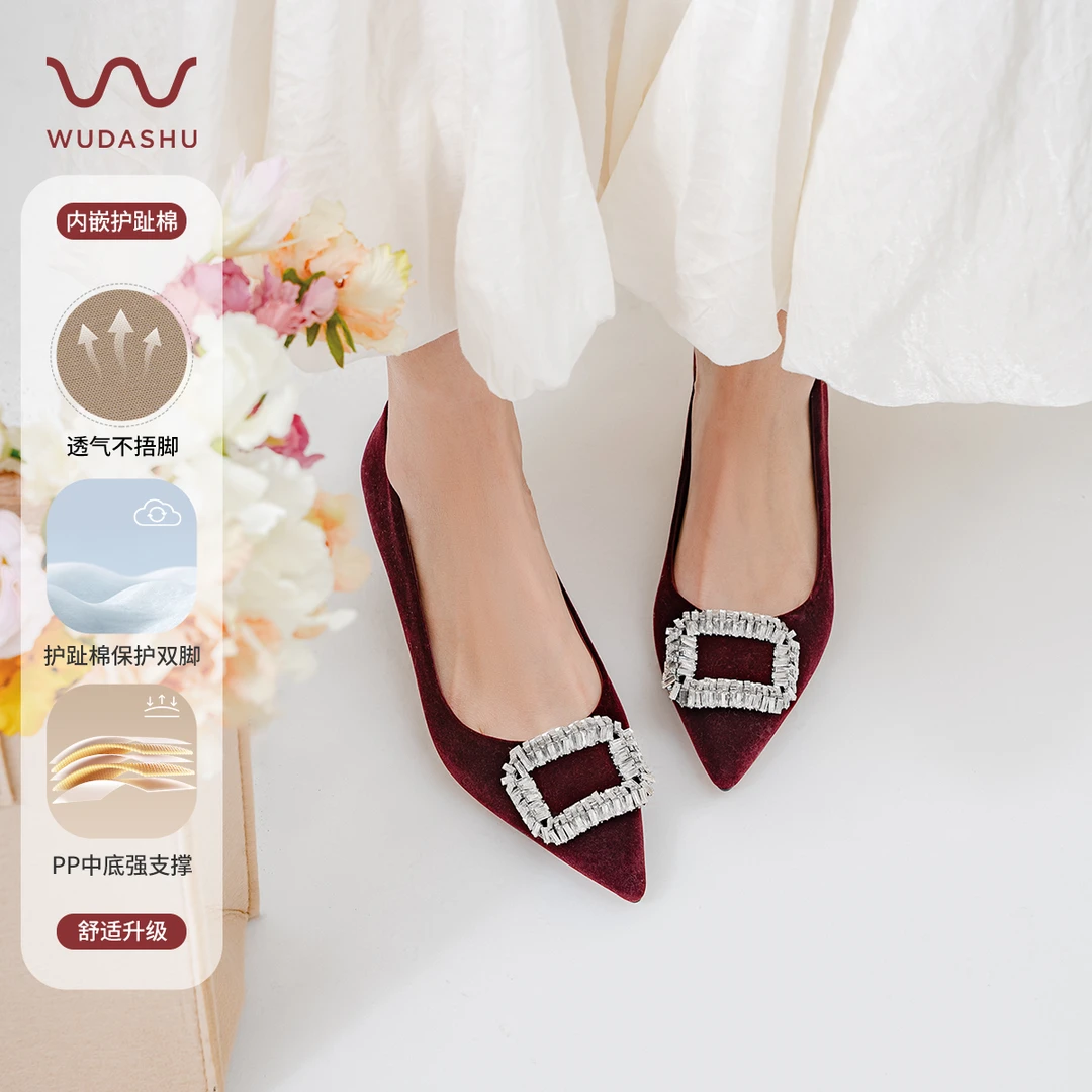 吴大叔2024新款浅口高跟鞋细跟红色尖头气质百搭复古高跟鞋D069