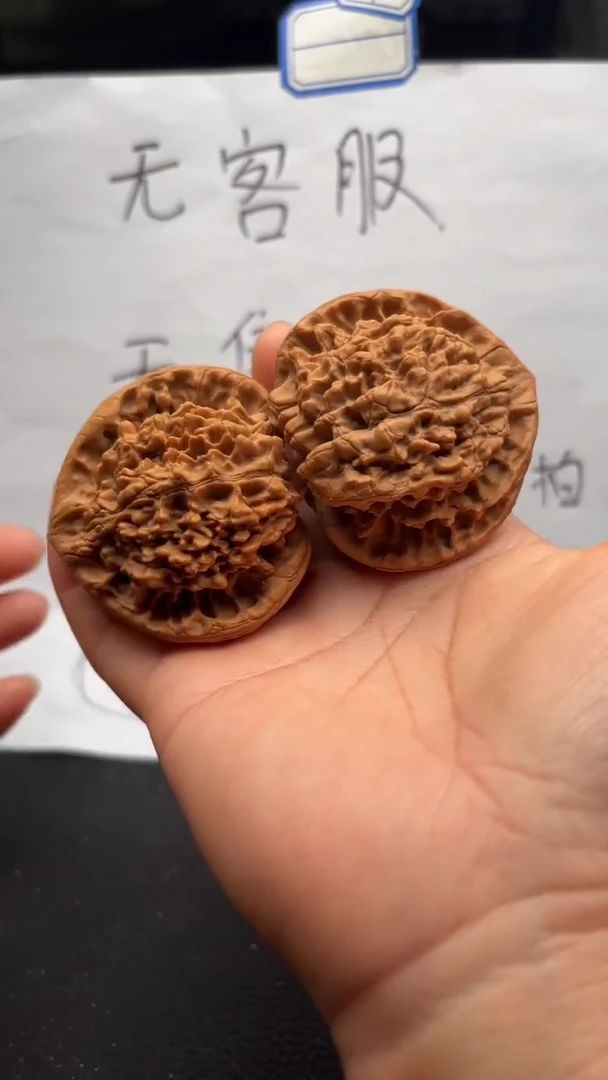 把件文玩核桃148官帽