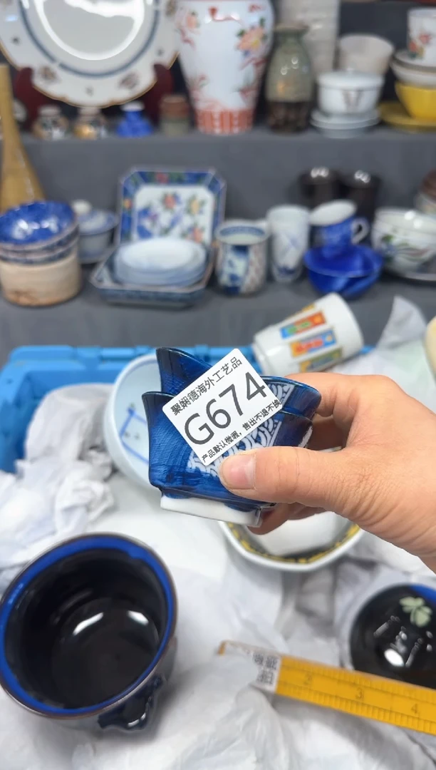 【闪购商品】壶聚娴德工艺品闪购g674