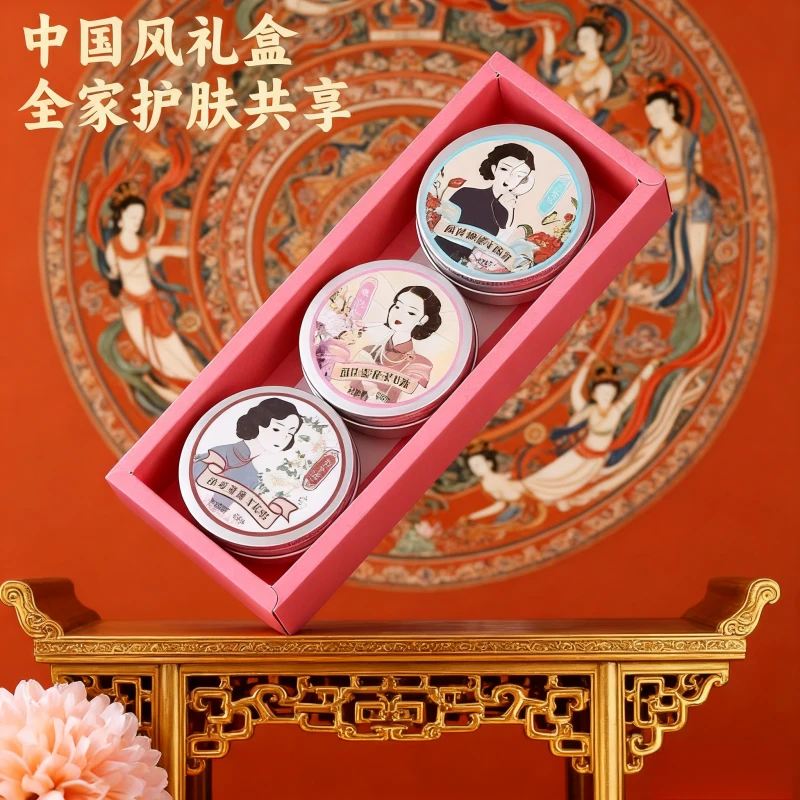 【礼盒装】老上海雪花膏护手霜补水滋润保湿抗皱防干裂润肤乳久留香