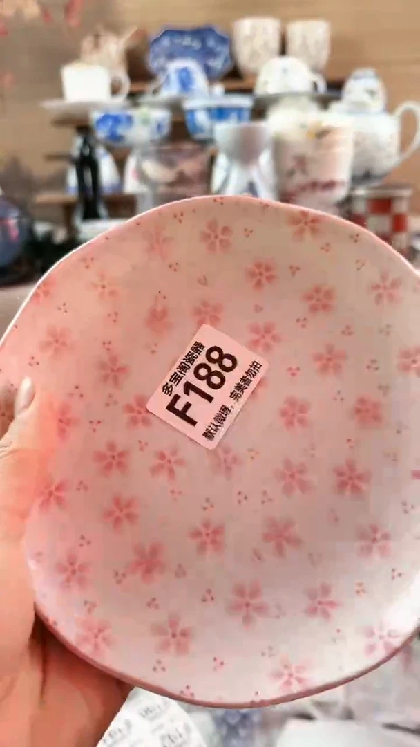 【闪购商品】瓷片多宝阁瓷器满18米包邮 F188