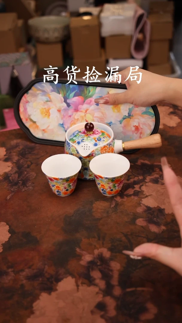 陶瓷茶具（无礼盒@@A12527