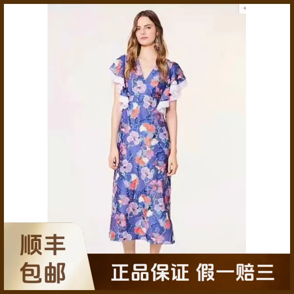 妃鱼/汤里柏琦/聚酯纤维/连衣裙/95新/沐七19