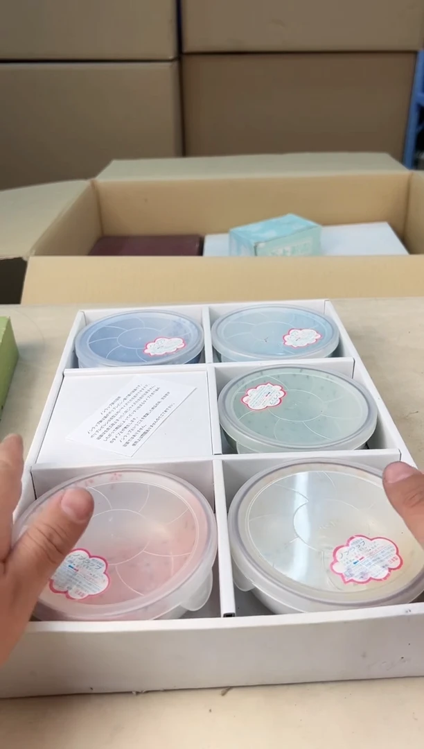 【闪购商品】瓷片575A打包不容易，谨慎参拍~~~！