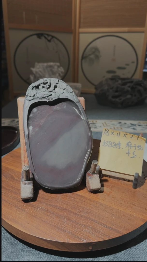 【闪购商品】7寸鱼脑冻麻子坑回流带木盒