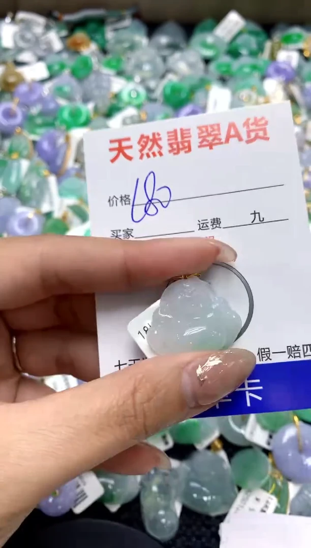 【闪购商品】翡翠颈饰18K金镶嵌1111111111111111