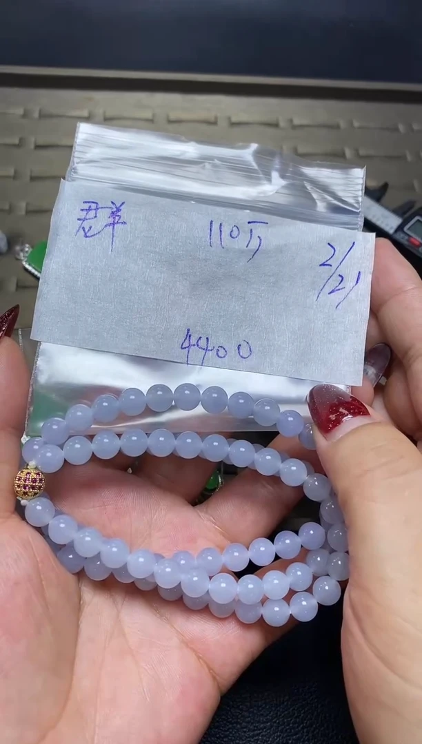 【闪购商品】定制翡翠未镶嵌·