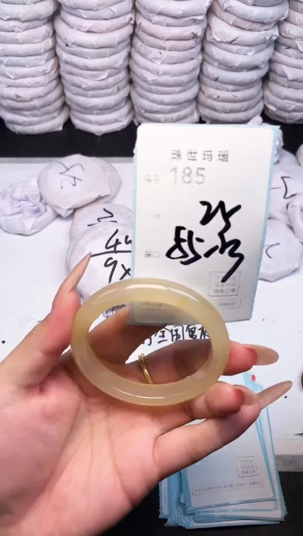 手镯玛瑙/玉髓未镶嵌185