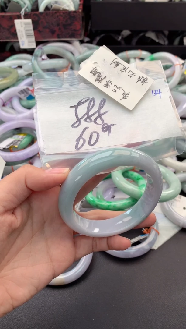 【闪购商品】定制翡翠未镶嵌毛货需精细抛光+多人