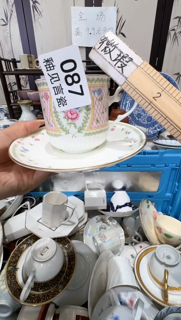瓷片怎***饱谢谢亲亲的选购