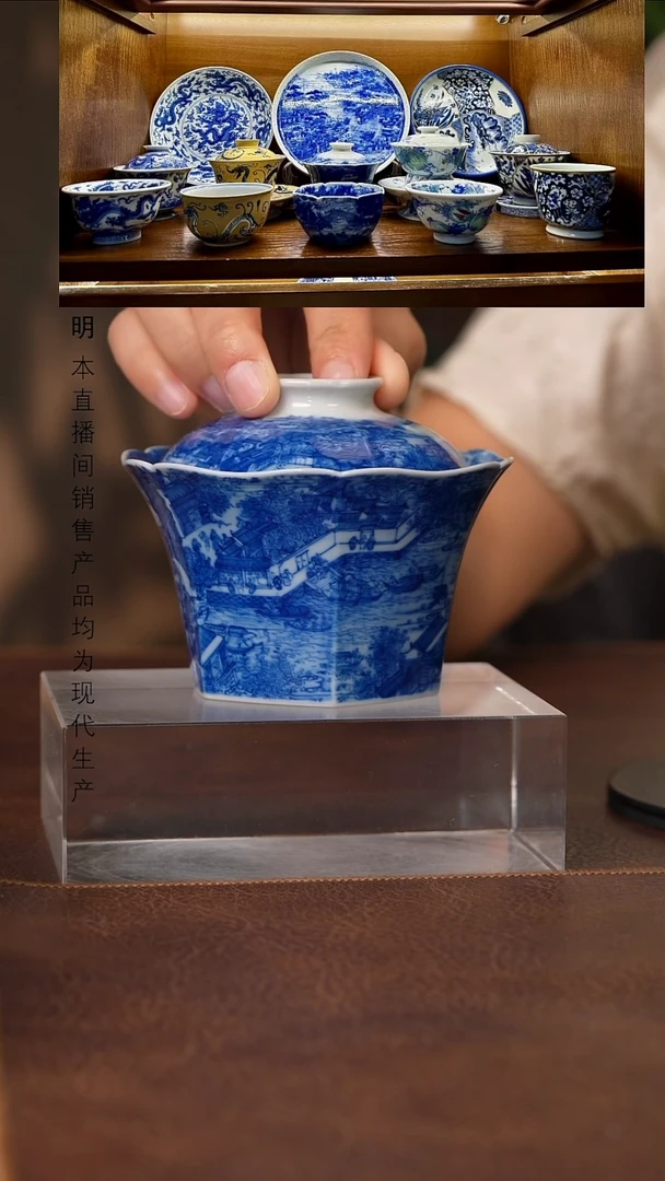 景德镇斌芬陶瓷严选.