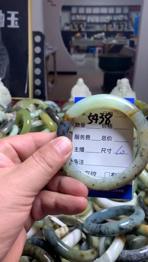 【闪购商品】蛇纹石玉手镯未镶嵌5438