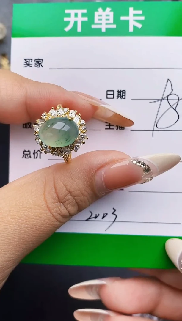 翡翠戒指银S925镶嵌2003