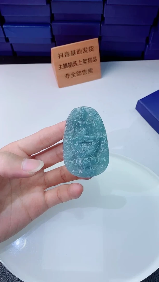 翡翠未镶嵌颈饰1