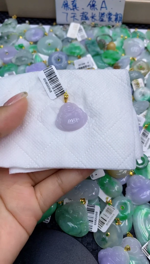 颈饰未镶嵌翡翠天然缅甸A货翡翠