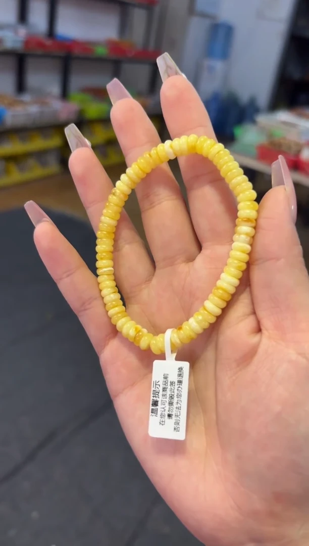【闪购商品】蜜蜡手链未镶嵌6mm蜜蜡药片单圈
