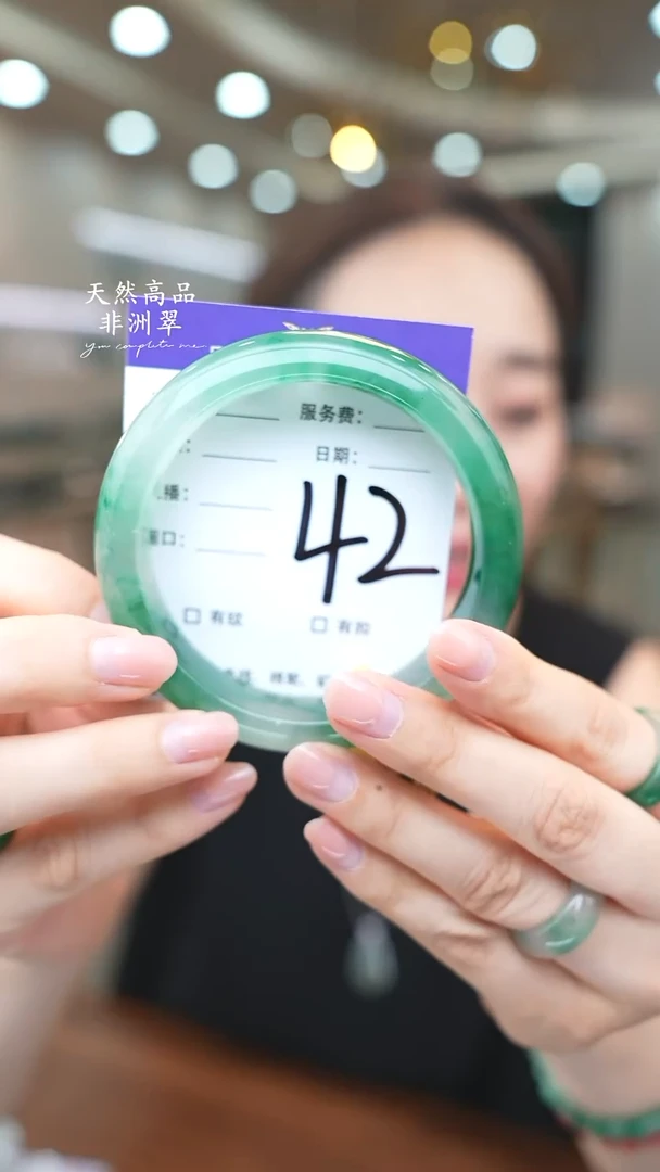 未镶嵌手镯石英质玉42（61-62)