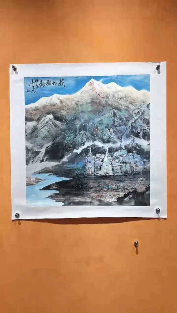 国画刘金玉老师亲笔手绘
